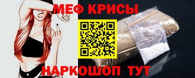 гидропоника Шебекино