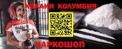 герыч Шахты