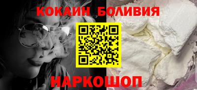 гидропоника Шебекино