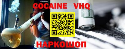 гидропоника Шебекино