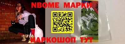 герыч Шахты