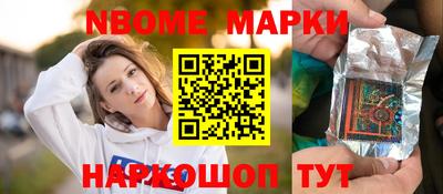 гидропоника Шебекино