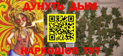 гидропоника Шебекино