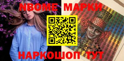 герыч Шахты