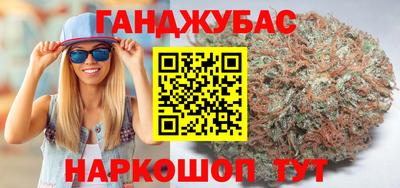 гидропоника Шебекино