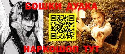 герыч Шахты