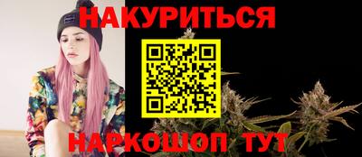 герыч Шахты