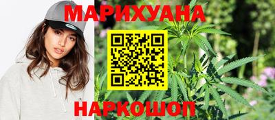герыч Шахты