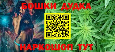 герыч Шахты