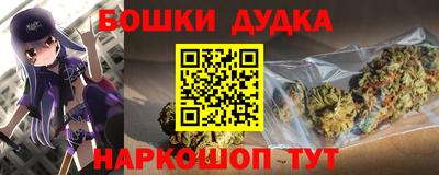 герыч Шахты