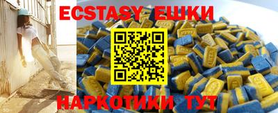 герыч Шахты