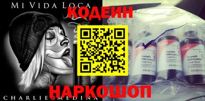 гидропоника Шебекино