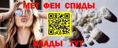 герыч Шахты
