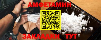 гидропоника Шебекино