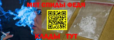 гидропоника Шебекино