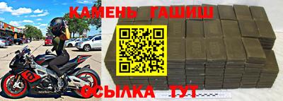 гидропоника Шебекино