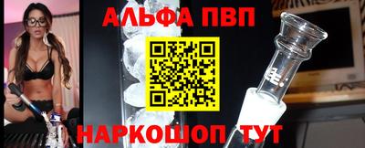 гидропоника Шебекино